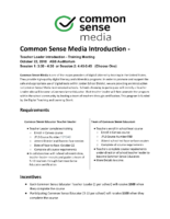 Common Sense Media Introduction